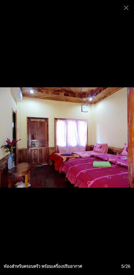 Sunrise Bungalow Hotel Nong Khiaw Exterior photo