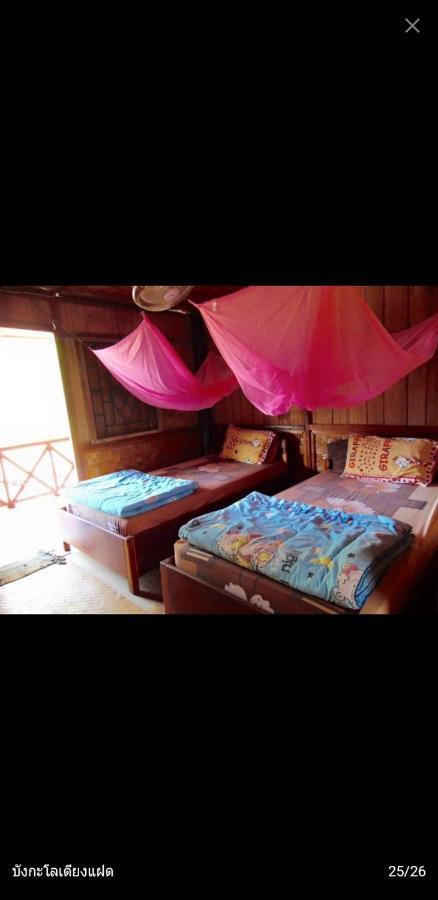Sunrise Bungalow Hotel Nong Khiaw Exterior photo