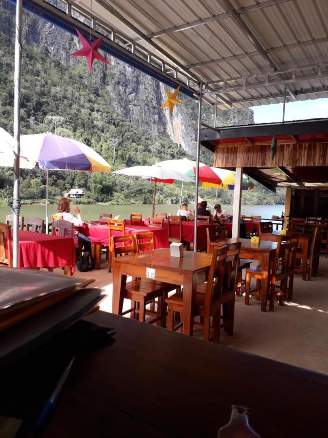 Sunrise Bungalow Hotel Nong Khiaw Exterior photo